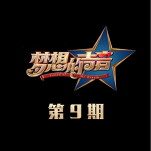 开穿之男男性爱视频
