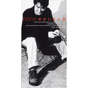 开穿之男男性爱视频
