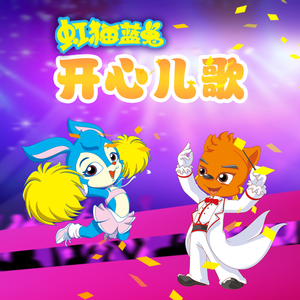 开穿之男男性爱视频
