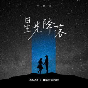 开穿之男男性爱视频
