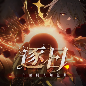 开穿之男男性爱视频
