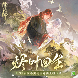 开穿之男男性爱视频
