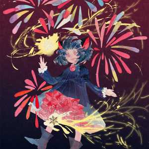 开穿之男男性爱视频
