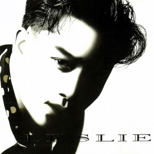 开穿之男男性爱视频
