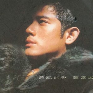 开穿之男男性爱视频
