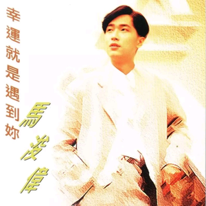 开穿之男男性爱视频
