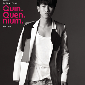 开穿之男男性爱视频
