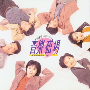 开穿之男男性爱视频
