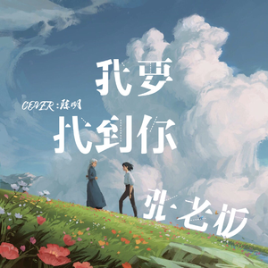 开穿之男男性爱视频
