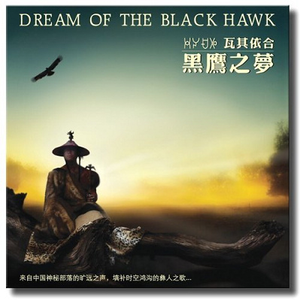 开穿之男男性爱视频
