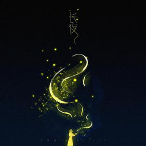 开穿之男男性爱视频
