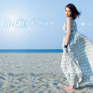 开穿之男男性爱视频
