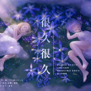 开穿之男男性爱视频
