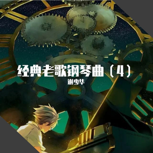 开穿之男男性爱视频
