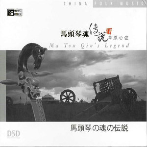 开穿之男男性爱视频
