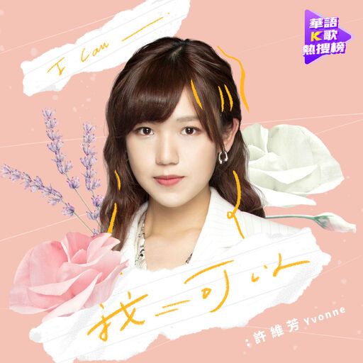 开穿之男男性爱视频
